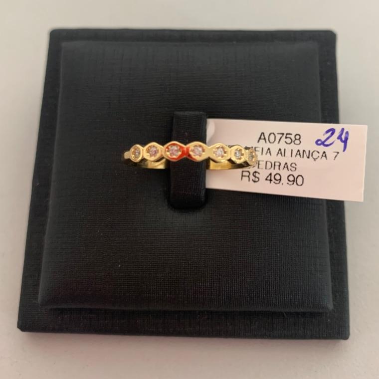 ANEL MEIA ALIANÇA 7 PEDRAS
