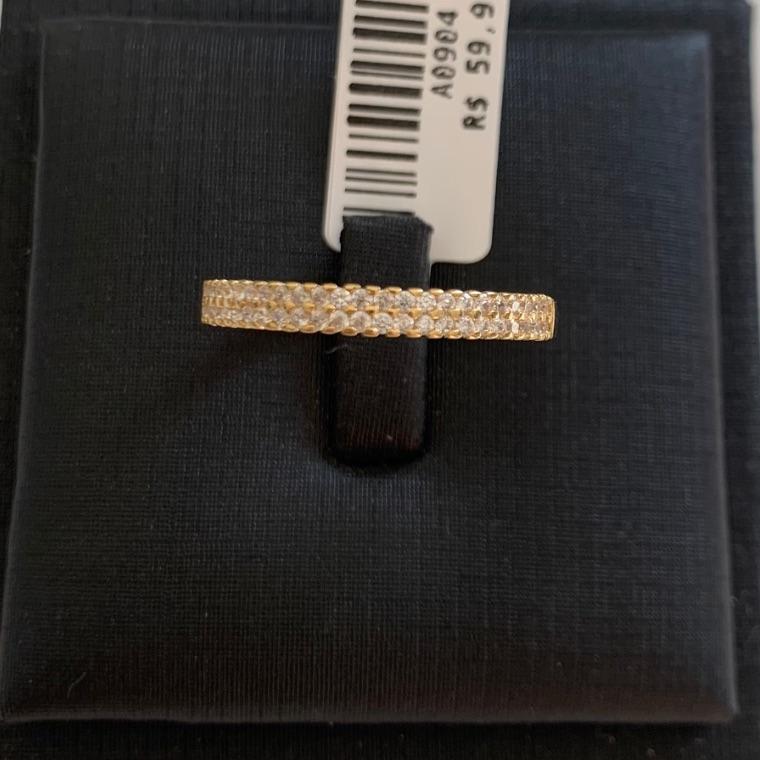 ANEL ALIANÇA DUPLA [ T:23 - B:Ouro 18 k -  ]
